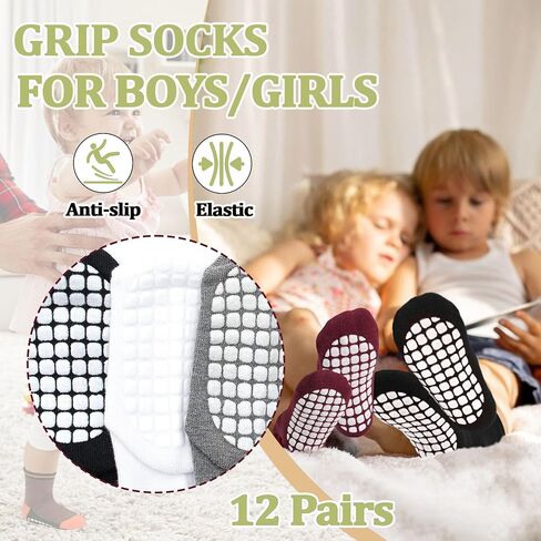 HOMELS 12 PACK STODDLER SABHS NON SLIP CORTON CORTON SACKS FOR BOYS BOYS GROS in Kuwait
