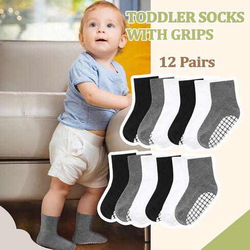 HOMELS 12 PACK STODDLER SABHS NON SLIP CORTON CORTON SACKS FOR BOYS BOYS GROS in Kuwait
