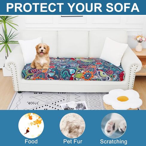 Smiry Printed Couch Cushion Covers, Stretch Soft Couch Covers for Sofa, Washable Non-Slip Sofa Slipcover Furniture Protector for Indoor and Outdoor (1 Pack, Blue Green) in Kuwait