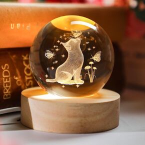 Yu Feng 3D Cat Catment Ball مع قاعدة مضيئة لمحبي القط 2.36 بوصة