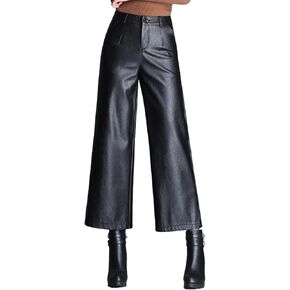 Lucrosun Women's High Weist Wide Pu Palazzo Pants Culottes Black