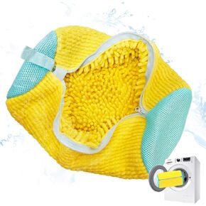 Shoe Washing Machine Bag, Shoe Laundry Bags 2PCS, Shoe Washing Bag for Washer and Dryer, Yellow