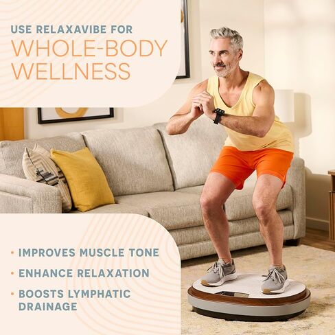 جهاز تمرين لوحة الاهتزاز LifePro RelaxaVibe - منصة اهتزاز لتعزيز الدورة الدموية والتمثيل الغذائي - آلة اهتزاز أنيقة في غرفة المعيشة - لوحة اهتزاز لكامل الجسم مع مسند مسخن in Kuwait