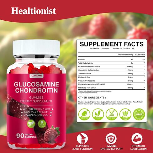Glucosamine chondroitin Gummies - 3000 ملغ من مكملات دعم المشتركة بين MSM و Elderberry ، والمرونة ، ودعم المناعة المضاد للأكسدة للبالغين والرجال والنساء - 90 Raspberry Gummies in Kuwait