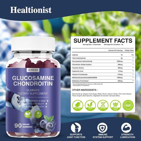 Glucosamine chondroitin Gummies - 3000 ملغ من مكملات دعم المشتركة بين MSM و Elderberry ، والمرونة ، ودعم المناعة المضاد للأكسدة للبالغين والرجال والنساء - 90 Raspberry Gummies in Kuwait