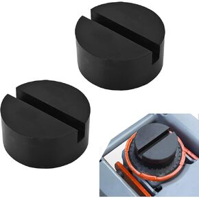 2 PCS Floor Jack Rubber Pads, Universal Jack Stand Pad Adapter Pinch Protector, Welded Side Frame Rail Protection Accessories for Most Cars (Black)