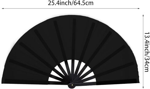Nydotd 2 Packs Large Rave Fan Handheld Folding Fans Nylon Cloth Foldable for Men Women Performance Line Dance Chinese Kung Fu Tai Chi Decorations Festival Party Gift (Black) in Kuwait