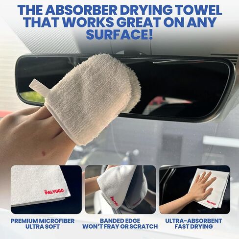 The PALYUGO Window Cleaner Kit - Microfiber Towel Cleaning Kit for Windows, Car Windshield, Streak-Free, Lint-Free, Window and Glass Cleaning Cloth (Red Label) in Saudi Arabia