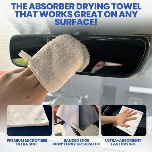 The PALYUGO Window Cleaner Kit - Microfiber Towel Cleaning Kit for Windows, Car Windshield, Streak-Free, Lint-Free, Window and Glass Cleaning Cloth (Red Label) in Saudi Arabia