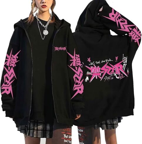 KPOP Stray Kids Album Star Hoodie Jacket Felix Hyunjin Bangchan Lee Know zippered Sweatershirts Jacket in Kuwait