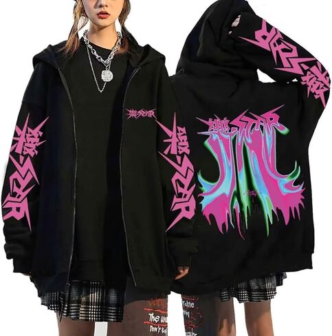 KPOP Stray Kids Album Star Hoodie Jacket Felix Hyunjin Bangchan Lee Know zippered Sweatershirts Jacket in Kuwait