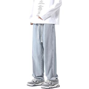 PRIJOUHE Mens Loose Fit Jeans Elastic Waist Wide Leg Baggy Jean Cargo Pants Trousers
