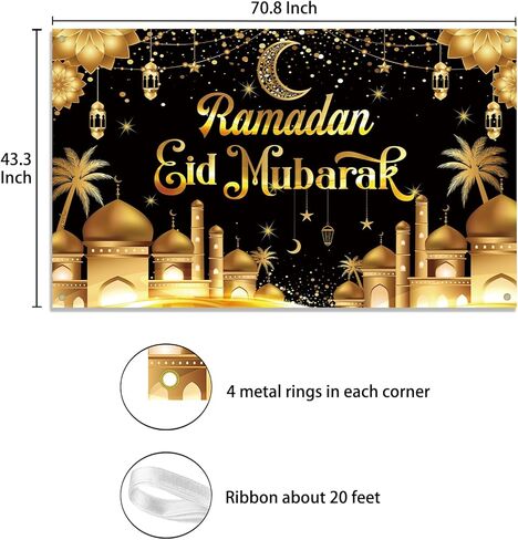 2 في 1 رمضان عيد مبارك بانر مع مون نجم فانوس ، ورمضان قبل المترونغ معلقة لمهرجان عيد رمضان الإسلامي ، الذهب جيلتير in Kuwait