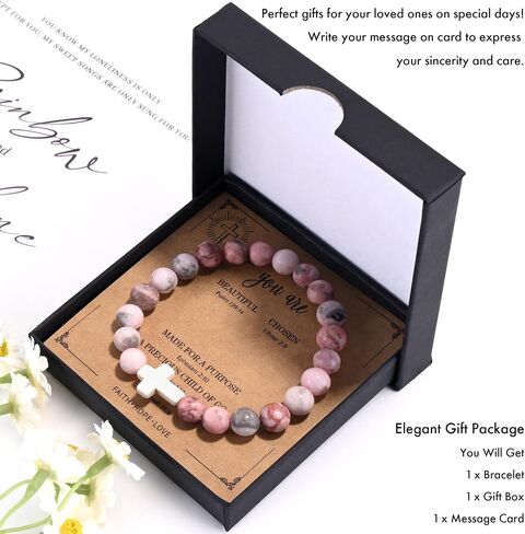 VIBILIA Cross Beaded Bracelets for Women, Inspirational Natural Heart Religious Bracelets for Women, Birthday Christian Gifts for Women on Thanksgiving Christmas Gifts in Saudi Arabia
