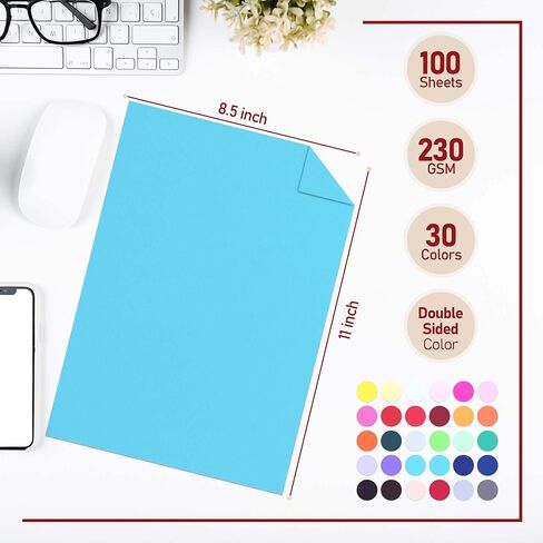 White Cardstock 8.5 × 11 - ورقة بطاقة سميكة 100 ورقة ، 230 GSM (غطاء 85 رطل) - مخزون بطاقات بيضاء مثالية للطباعة ، مشاريع DIY ، الدعوات ، سجلات القصاصات ، الرسومات والحرف اليدوية in Kuwait
