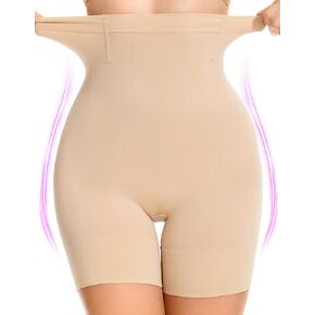 SIMIYA Body Shaper High Waisted Short for Under Dresses Nude
