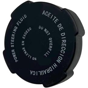 Power Steering Reservoir Cap 99979 Replacement for 2004-2010 Infiniti Qx56 for Infiniti Qx56 for Nissan Altima Armada Frontier Maxima Pathfinder Armada Quest Titan Xterra Sentra