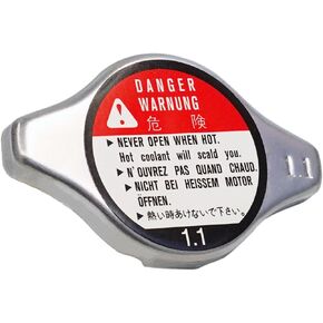 Radiator Cap for 1994-2008 Honda Accord Civic CR-V Element Insight Odyssey Pilot Prelude Ridgeline S2000 MDX Toyota GEO Prizm Protege 19045PAAA01 19045-PAA-A01
