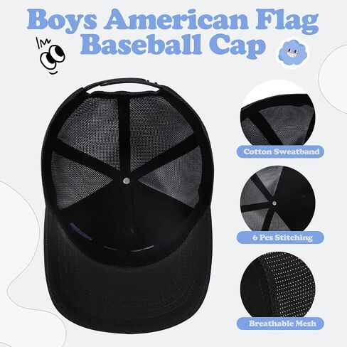 Boys American Flag Trucker Hat - Capback Baseball Cap القابلة للتعديل للأطفال - شبكة تنفس (3-14 سنة) in Kuwait