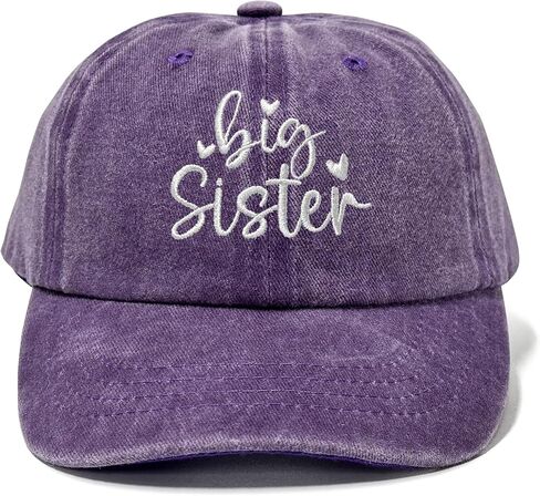 Embroidered Big Brother Hats in Kuwait