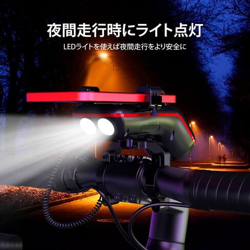 Multifunctional Bike Speaker-Bike Phone Holder-Bicycle Headlight-Bike Horn-Bike Microphone-Power Bank with 5000mAh, Ideal for Mountain& Road Bike-Extreme & Casual Cycling 10-in-1 in Kuwait