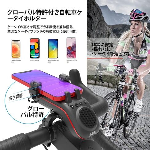Multifunctional Bike Speaker-Bike Phone Holder-Bicycle Headlight-Bike Horn-Bike Microphone-Power Bank with 5000mAh, Ideal for Mountain& Road Bike-Extreme & Casual Cycling 10-in-1 in Kuwait