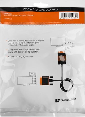 DVI 24 5 PIN DVI ذكر إلى 15 دبوس VGA كابل ذكر 10 أقدام in Kuwait