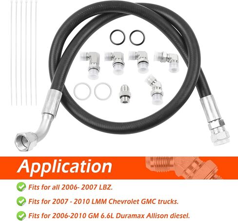 مجموعة خط تبريد ناقل الحركة، خراطيم تبريد ناقل الحركة 6.6 لتر، استبدال شديد التحمل لـ 2006-2010 Duramax Chevy GMC LLY LBZ LMM، متوافق مع ناقل الحركة Allison in Kuwait