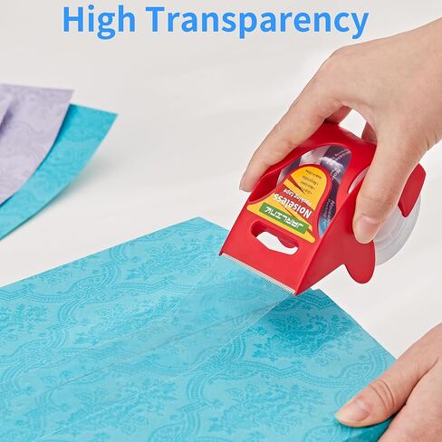 JARLINK Clear Noiseless Packing Tape with Dispenser, Quiet Packaging Tape Perfect for Office and Home Use, 2.0mil x 1.88" x 33 Yards 1" Core 1 Pack in Saudi Arabia