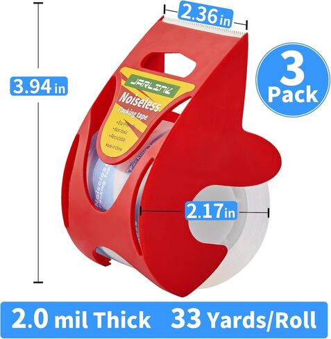 JARLINK Clear Noiseless Packing Tape with Dispenser, Quiet Packaging Tape Perfect for Office and Home Use, 2.0mil x 1.88" x 33 Yards 1" Core 1 Pack in Saudi Arabia