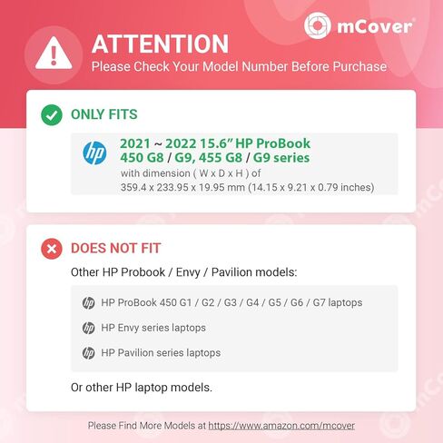 حافظة mCover متوافقة فقط مع أجهزة الكمبيوتر المحمول HP ProBook 450 G8 / G9 / G10 و455 G8 / G9 / G10 مقاس 15.6 بوصة (لا تناسب موديلات HP الأخرى) - وردي in Saudi Arabia