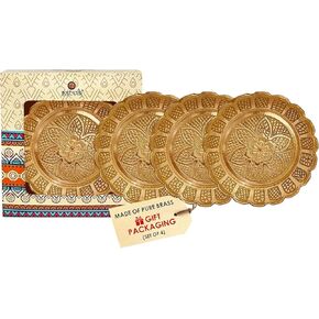 Satvik 4 PC Nakshi Plate for Pooja Brass Puja Thali Handmade Bhog Thali Set. إكسسوارات طبق محفورة ومزخرفة بشكل جميل للمنزل ماندير والمعبد. الهدية الهدية الهندية عودة البند