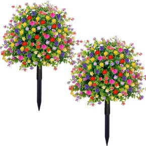 2 Pack Artificial Boxwood Topiary Ball Trees with Ground Spike, UV Resistant Faux Greenery Shrubs Outdoor 23 Inches, Fake Plants Flowers Brush for Indoor Front Porch Garden Spring Decor
