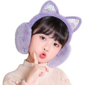 SIQITECHNO Winter Cute Kids Animal Earmuffs Foldable Cat Faux Fur Earmuffs Outdoor Ear Covers Cold Weather Fuzzy Earmuffs