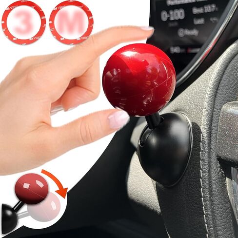 𝟯𝗠 Tape | Car Joystick Push Start Button Cover, Metal Push to Start Accessories, Car Starter Engine Start Stop Button Cover, Cool Car Accessories Interior Decor Push to Start Button Rocker, red in Saudi Arabia