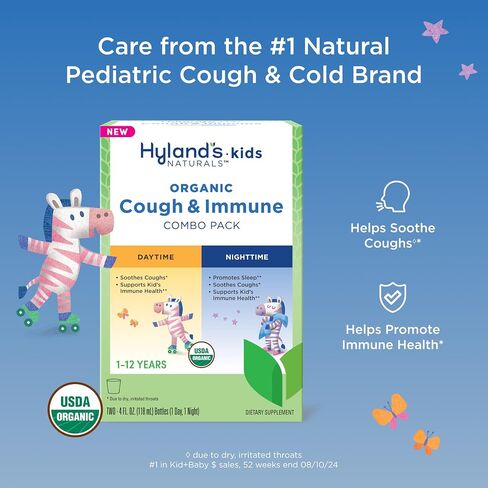 Hyland's Kids Cough Syrup and Mucus Relief Daytime and Nighttime Combo Pack, Kids Medicine for Ages 2-12, Grape Flavor, Promotes Sleep, Cough, Runny Nose, Mucus and Congestion, 8 Ounces in Saudi Arabia