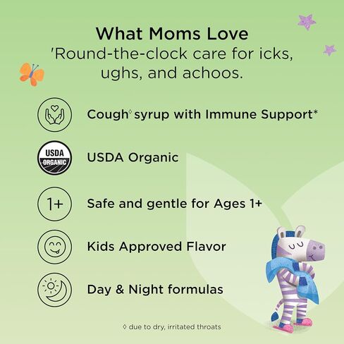 Hyland's Kids Cough Syrup and Mucus Relief Daytime and Nighttime Combo Pack, Kids Medicine for Ages 2-12, Grape Flavor, Promotes Sleep, Cough, Runny Nose, Mucus and Congestion, 8 Ounces in Saudi Arabia