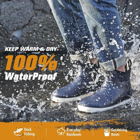 حذاء سطح السفينة HSBDNZQ للرجال ، أحذية المطر in Kuwait