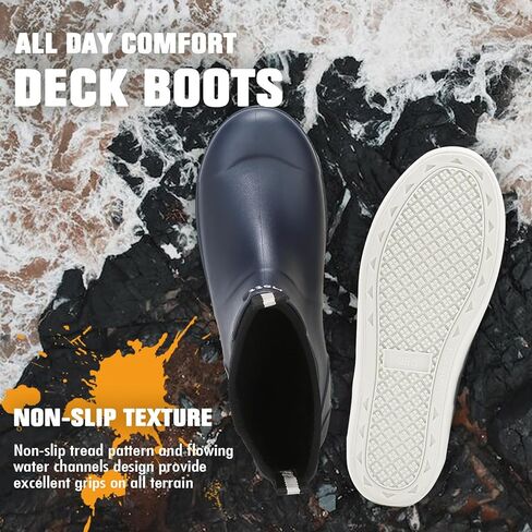 حذاء سطح السفينة HSBDNZQ للرجال ، أحذية المطر in Kuwait