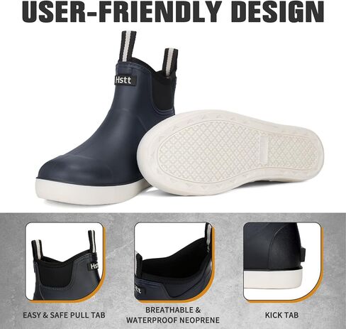 حذاء سطح السفينة HSBDNZQ للرجال ، أحذية المطر in Kuwait