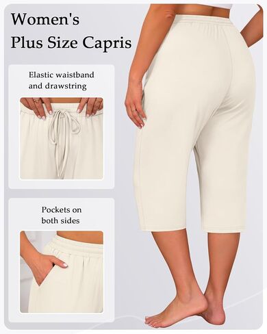 Huukeay 3 Pack Women's Plus Size Capris, Drawstring Cotton Yoga Capri Sweatpants Summer Casual Loose Cropped Pant with Pocket in Saudi Arabia