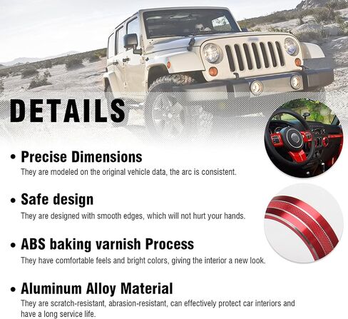 26pcs مجموعة كاملة مجموعة داخلية تتوافق مع Jeep Wrangler JK JKU 2011-2018 2 و 4 أبواب تقليم وحدة التحكم الداخلية ، مقبض الباب ، غطاء حامل الكأس (مجموعة الديكور الأحمر) زينة سيارة عيد الميلاد in Kuwait
