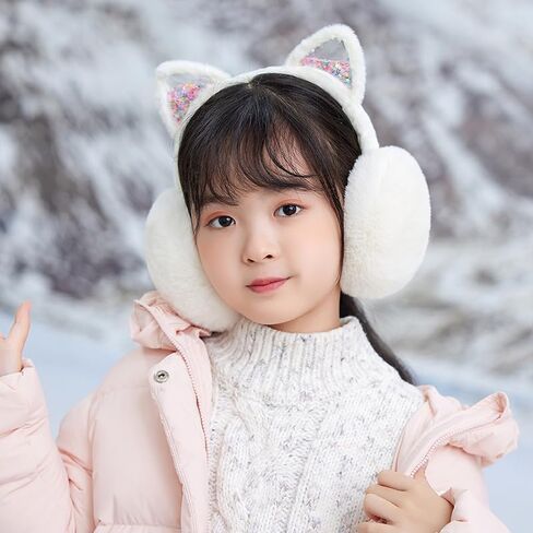 SIQITECHNO Winter Cute Kids Animal Earmuffs Foldable Cat Faux Fur Earmuffs Outdoor Ear Covers Cold Weather Fuzzy Earmuffs in Kuwait