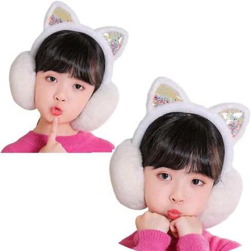 SIQITECHNO Winter Cute Kids Animal Earmuffs Foldable Cat Faux Fur Earmuffs Outdoor Ear Covers Cold Weather Fuzzy Earmuffs in Kuwait