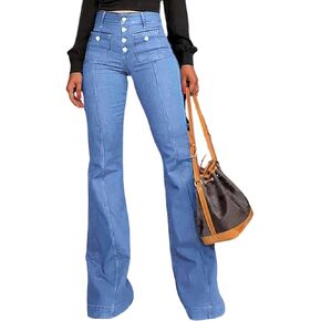 yoeasy Women's Flare Bell Bottom High Waist Jeans Vintage Stretch Bootcut Denim Trouser with Pocket