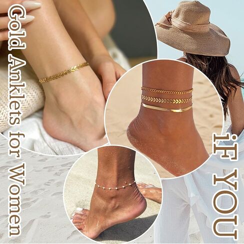 iF YOU Gold Ankle Bracelets for Women, 14k Gold Plated Waterproof Cuban Pearl Snake Chain Anklets Set, Gold Anklets for Women Beach Gift Adjustable Size in Kuwait