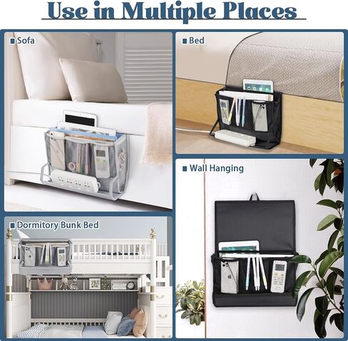 Bedside Storage Organizer with Power Strip Holder and Adjustable Straps Bed Hanging Bag for Home Bunk Bed Dorm Sofa (Light Gray) in Saudi Arabia