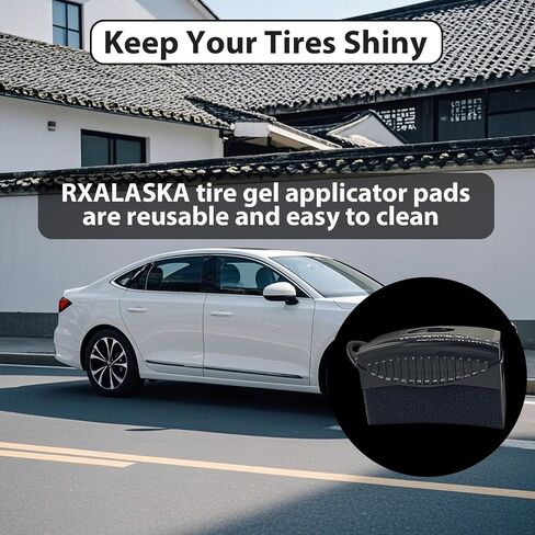 2 Pack Tire Shine Applicator Pads, Reusable Tire Dressing Applicator Sponge, Curved Tire Gel Applicator Forms with Lid, Black Tire Applicator Pads for Car Cleaning Detailing in Kuwait
