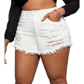 GAGELE Plus Size Denim Shorts Women High Waisted Stretch Summer Jean Shorts