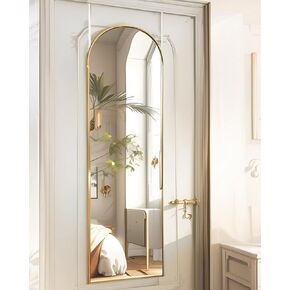 Over The Door Mirror - 14"x48" Arched Full Body Mirror, Gold